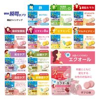 お口でスーッととけるサプリ  血圧ケア 30日分　1袋（60粒入）　りんご味　ノンシュガー　機能性表示食品　UHA味覚糖