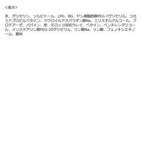 SHIMBI METHOD(シンビメソッド)  W酵素洗顔フォーム 120g ストーリア