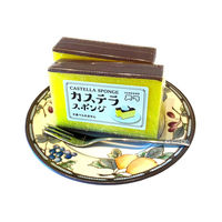 キッチンスポンジ ソフトスポンジ カステラスポンジ イエロー 1パック（4個入）アイセン