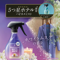 ファブリーズ 布用 レノアハピネス ホワイトムスク 本体 370mL 1セット（1個×3） 消臭スプレー P＆G