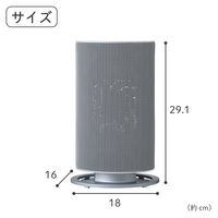 YAMAZEN セラミックヒーター コンパクト 室温センサー 首振り マイコン式 静音 1200W DSF-MR12(W) 1台