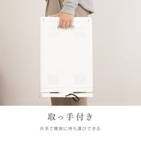 電響社 ゼピール 自動首振り電気ストーブ 900W ZDQー09BーW 1台