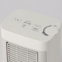 シロカ 温度調節・人感センサー付き 足元ヒーター まめポカ SHーT251 1台