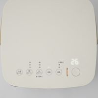 シロカ 人感センサー付きセラミックファンヒーター ポカCUBE SHーCF251 1台