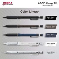 ゼブラ テクト2ウェイRO 0.5mm メタルシルバー シャープペン PーMA141ーMS 1セット（1本×10）