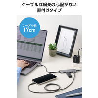 ドッキングステーション タイプC ハブ 5in1 HDMI PD USB-C USBハブ DST-051BPSV エレコム 1個（直送品）