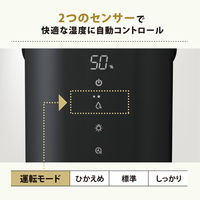 象印マホービン スチーム式加湿器 EE-FA50-WA 1個