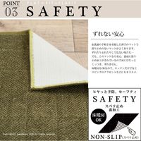 センコー BB　ヘリンボン2　キッチンマット　約50×78cm　ベージュ BBC200708 1個（直送品）