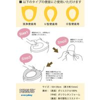 センコー スヌーピー　メニ―フレンド　置くだけ便座シート　イエロー SNB200703 1個（直送品）
