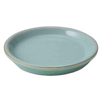 丸利玉樹利喜蔵商店 プレート 8.5cm HINATA 陶器 ブルー 426049 1個（直送品）