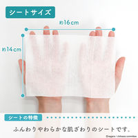 ちいかわ おしりふき 1パック（80枚入×3個）レック