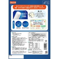 チューデント 歯みがき専用ガム オールインワン SS 国産 約28本入 (65g) 3袋 犬 おやつ 歯磨き Hartz（ハーツ）