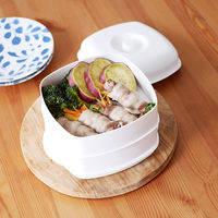 ふたしなセイロ 蒸し器 2段 ホワイト most most1 1個 富士商