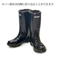 シンセイ 防雪長靴/27.0cm SS-0030 1足（直送品）