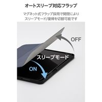 エレコム 13インチiPad Air(M3/M2) フラップケース 衝撃吸収 TB-A25XSANV 1個