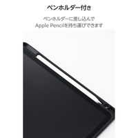 エレコム 11インチiPad Air(M3/M2) フラップケース 衝撃吸収 TB-A25MSANV 1個
