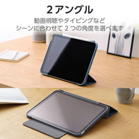 エレコム iPad(A16) (第10世代) フラップケース 薄型軽量 カラーエッジ TB-A25RWVFCBG 1個