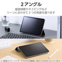 エレコム iPad(A16) (第10世代) フラップケース 薄型軽量 ファブリック TB-A25RWVCGY 1個
