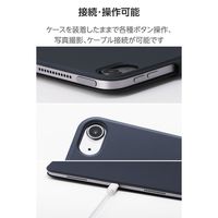 エレコム 13インチiPad Air(M3/M2) フラップケース 超薄型 TB-A25XWVPF2NV 1個