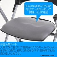 TOKIO ネスティング・スタッキングチェア 肘付 ブルー 1箱(4脚入)  並行 垂直 ミーティングチェア キャスター付き（取寄品）