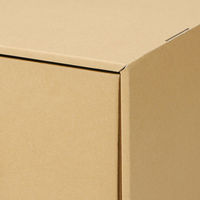 無印良品 ダンボール衣装ケース 引出式 ベージュ 奥行65cmタイプ 1セット（1個×5） 良品計画（わけあり品）