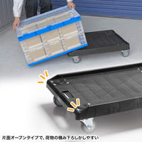 サンワサプライ 樹脂製ドーリー(75リットルオリコン仕様) CART-FA1175BK 1個（直送品）