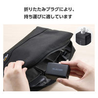 ノートパソコン用 AC充電器 タイプC PD 67W USB-C×2 A×1 ACDC-PD10367BK エレコム 1個（直送品）