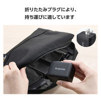 ノートパソコン用 AC充電器 タイプC PD 100W USB-C×2 A×1 ACDC-PD104100BK エレコム 1個（直送品）
