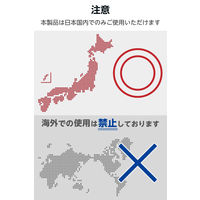 電源タップ 延長コード 3個口 2m コンセント 絶縁キャップ スイングプラグ ブラック ECT-4020BK エレコム 1個（直送品）