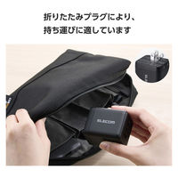 USB充電器 タイプC PD 100W USB-C×2 A×1 パソコン充電 黒 MPA-AC104100BK エレコム 1個（直送品）