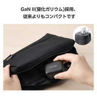 USB充電器 タイプC PD 67W USB-C×3 パソコン充電 黒 MPA-AC11167BK エレコム 1個（直送品）