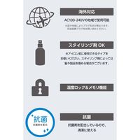 ヘアアイロン ストレートアイロン 15mm 自動OFF 海外対応  スモーキーグレー NIS300A-H/E テスコム 1個（直送品）