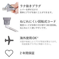 ストレート ヘアアイロン 15mm スリムプレート シルクコーティング スモーキーグレー NIS300B-H テスコム 1個（直送品）