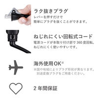 ストレート ヘアアイロン 15mm スリムプレート シルクコーティング ブラック NIS300B-K テスコム 1個（直送品）