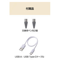 タッチペン スタイラスペン 充電式 USB Type-C 急速充電 磁気吸着 ブラック P-TPACST05BK エレコム 1個（直送品）