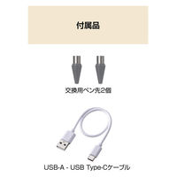 タッチペン スタイラスペン 充電式 USB Type-C 急速充電 磁気吸着 ブラック P-TPACST05WBK エレコム 1個（直送品）