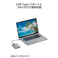 LaCie 外付け ポータブル HDD 2TB Mobile Drive Secure STLR2000400 ラシー 1個（直送品）