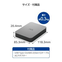 LaCie 外付け ポータブル HDD 5TB Mobile Drive Secure STLR5000400 ラシー 1個（直送品）