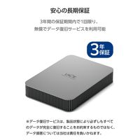 LaCie 外付け ポータブル HDD 4TB Mobile Drive Secure STLR4000400 ラシー 1個（直送品）