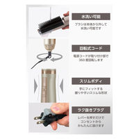 カールドライヤー マイナスイオン 軽量 冷温風 ブラシ2種 シンプル操作 ゴールド TC365A-N/E テスコム 1個（直送品）
