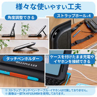 KEY PALETTO Folio タブレットケース一体型 分離式 有線接続 iPad第10世代・iPad(16A) 中学生向け（直送品）