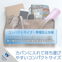 ウェットティッシュ クリーナー 15枚入り ウイルス除去 除菌 消臭 WC-VR15H エレコム 1個（直送品）