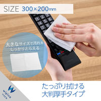 ウェットティッシュ クリーナー 20枚入り 大判 厚手 ウイルス除去 除菌 消臭 WC-VR20LH エレコム 1個（直送品）