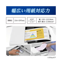 エプソン(EPSON) ドキュメントスキャナー　DSー1760WN 1台