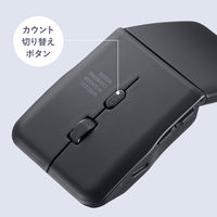 サンワサプライ 静音ワイヤレス IR LEDマウス(5ボタン・薄型) MA-WIS5117BK 1個