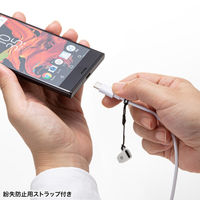 サンワサプライ USB TypeーC to Lightning変換アダプタ(MFi認証) AD-USB30LCFW 1個