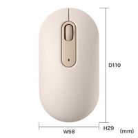 サンワサプライ 静音Bluetoothマウス MA-BBS333BG 1個