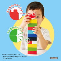 カワダ おおきなダイヤブロック モンポケ ピカチュウとブロックあそび OD-04 1個
