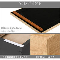 【軒先渡し】萩原 畳付き収納スツール 幅1200×奥行600×高さ450mm ナチュラル RUD-1159NA 1台（直送品）