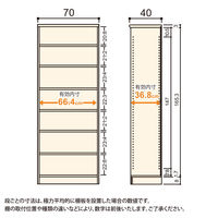 大洋 Shelfit Shelfit エースラック 幅700×奥行400×高さ1780mm AR1870MD(NA) 1台（直送品）